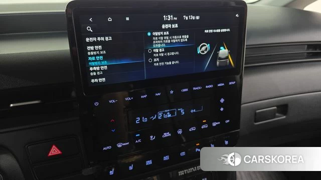 Hyundai Staria id 4578769 из Кореи 26