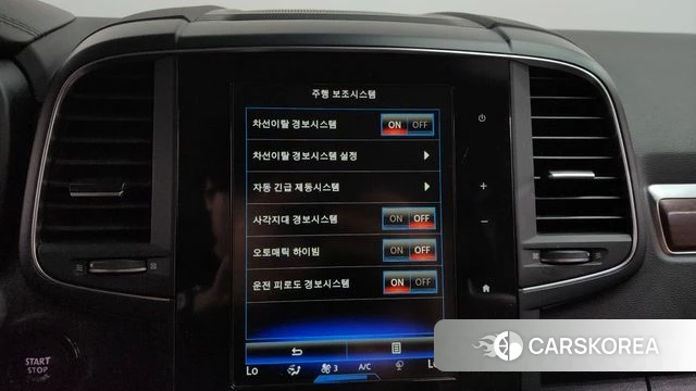 Renault Korea (Samsung) The New QM6 id 4429890 из Кореи 26