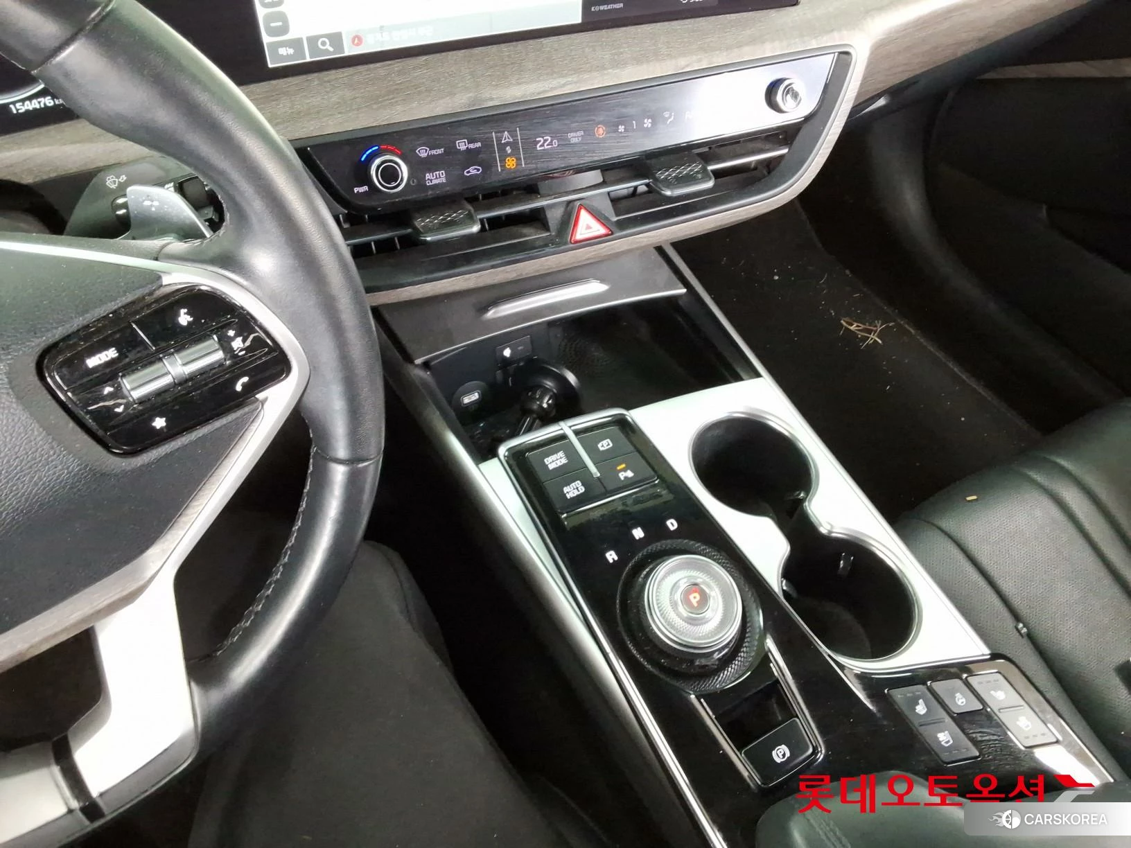 Kia K8 Hybrid id 3888429 из Кореи 26