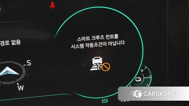 Hyundai The New Grandeur IG Hybrid id 4249655 из Кореи 26