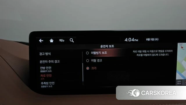 Genesis G80 (RG3) id 4666683 из Кореи 26