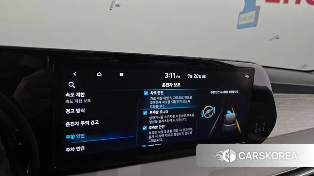 Hyundai The New Palisade id 4916896 из Кореи 26