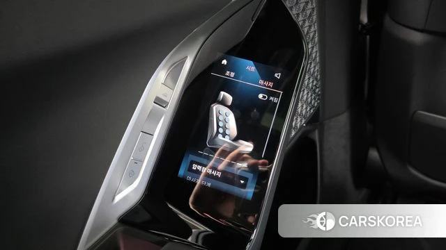 BMW 7 Series (G70) id 4669605 из Кореи 26