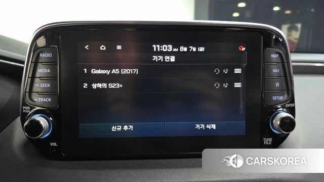 Hyundai Santa Fe TM id 4677839 из Кореи 26