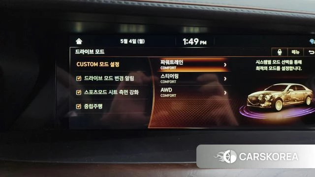Genesis G90 id 4268965 из Кореи 26