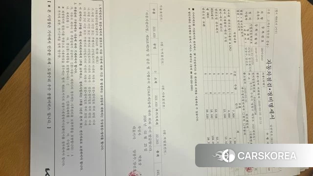 Genesis G70 id 4345519 из Кореи 26