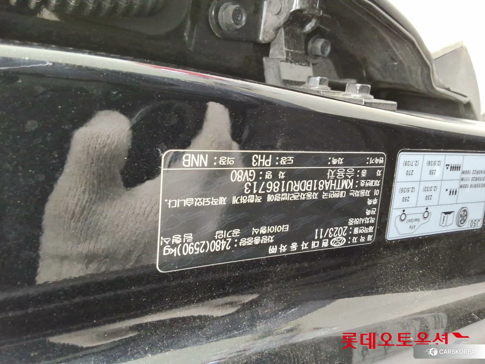 Hyundai GV80 id 4289346 из Кореи 26