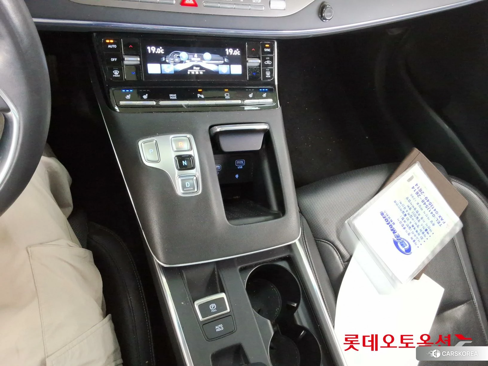 Hyundai Grandeur id 3881990 из Кореи 26