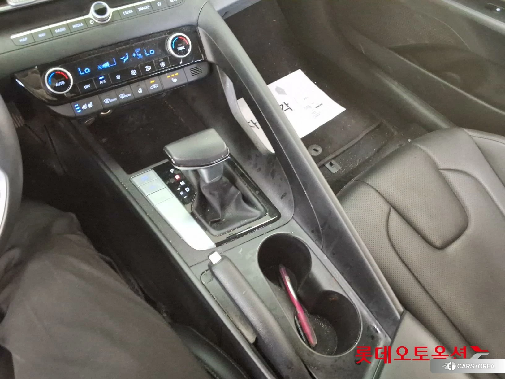 Hyundai Avante id 4296748 из Кореи 26