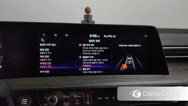 Kia K8 id 4230133 из Кореи 26