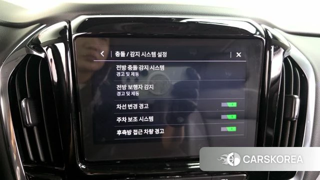 Chevrolet (GM Daewoo) Traverse id 4284096 из Кореи 26