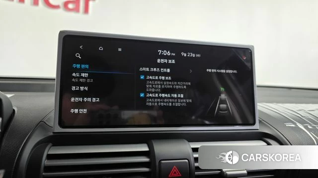 Hyundai The New Casper id 4904047 из Кореи 26