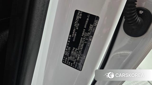 Hyundai Palisade id 4657454 из Кореи 26
