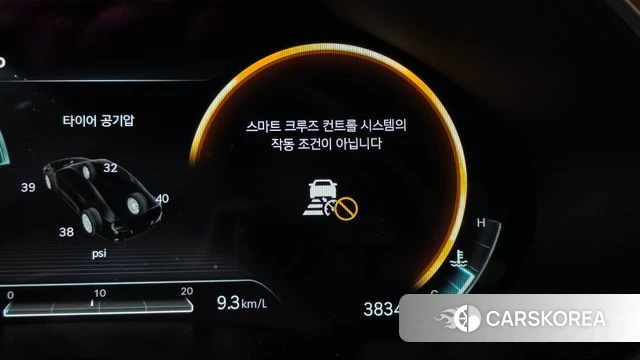 Genesis G80 (RG3) id 4725964 из Кореи 26