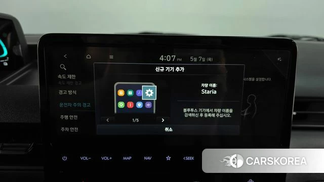 Hyundai Staria id 4279960 из Кореи 26