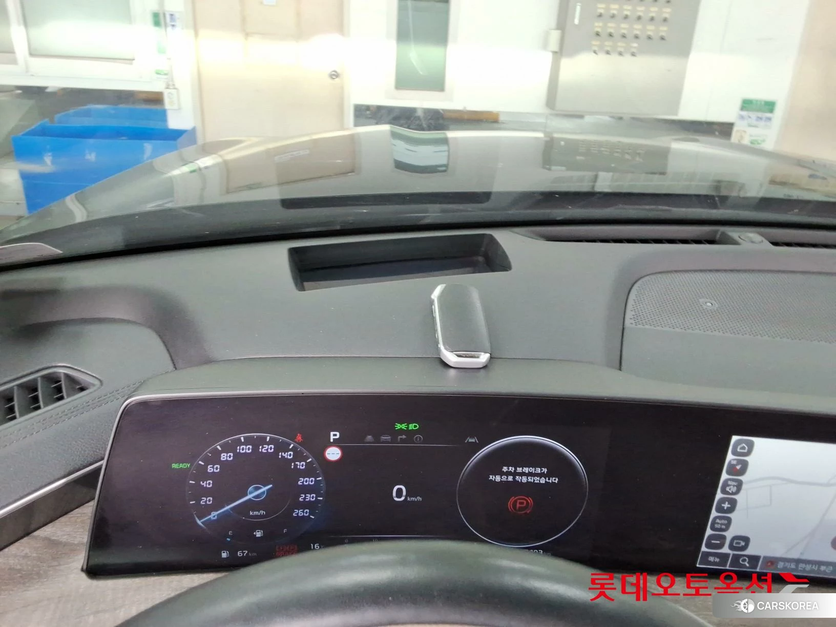 Kia K8 Hybrid id 3875709 из Кореи 26