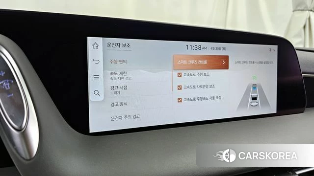 Genesis G90 (RS4) id 4249307 из Кореи 26