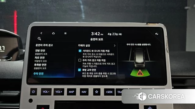 Hyundai Staria id 4195177 из Кореи 26