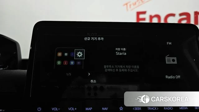Hyundai Staria id 4355439 из Кореи 26