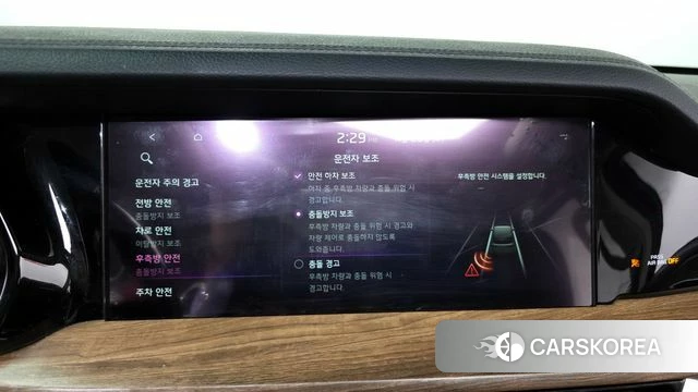 Kia Mohave Master id 4245708 из Кореи 26