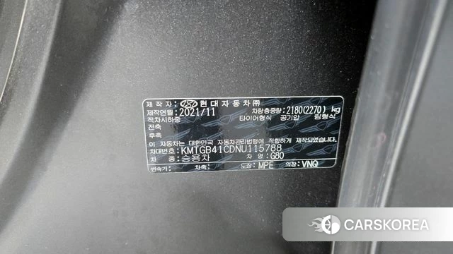 Genesis G80 (RG3) id 4323839 из Кореи 26