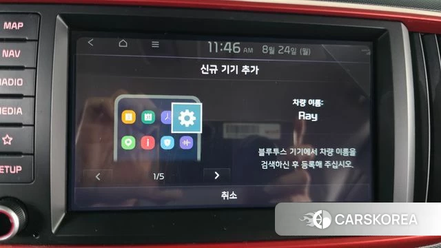 Kia The New Ray id 4726781 из Кореи 26