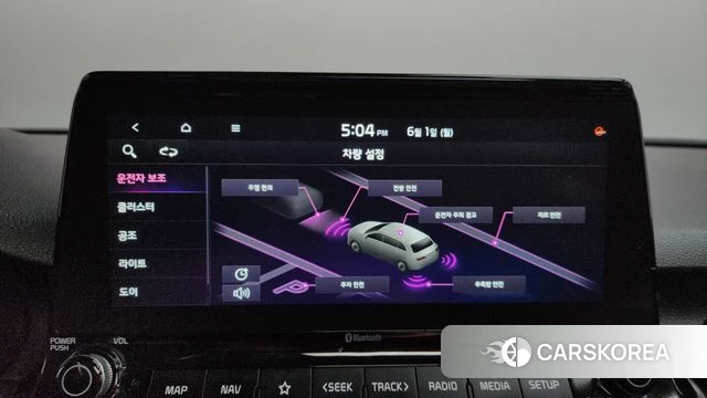 Kia Seltos id 4396254 из Кореи 26