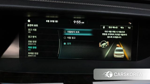 Genesis G90 id 4746420 из Кореи 26