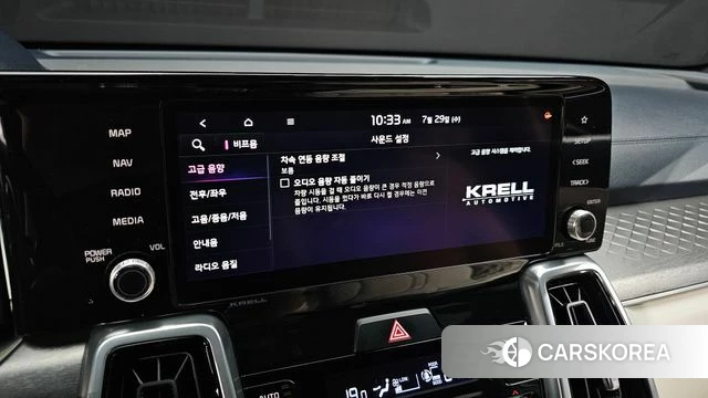 Kia Sorento 4th Generation id 4899099 из Кореи 26