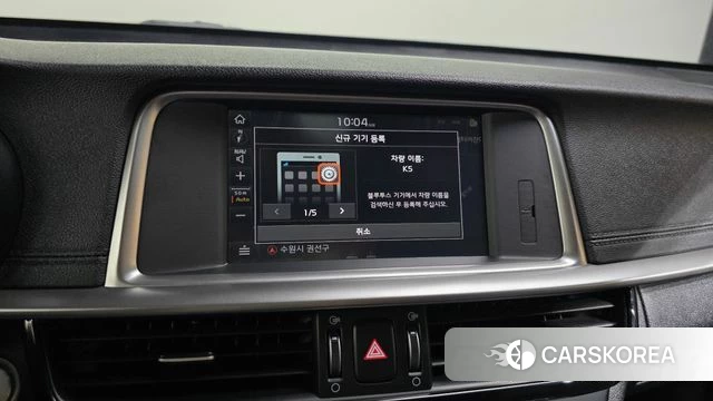 Kia The New K5 2nd generation id 4424441 из Кореи 26