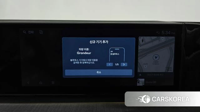Hyundai Grandeur Hybrid (GN7) id 4354474 из Кореи 26