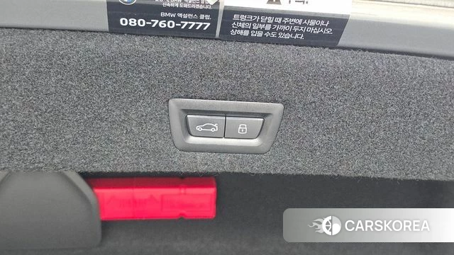 BMW 7 Series (G70) id 4613351 из Кореи 26