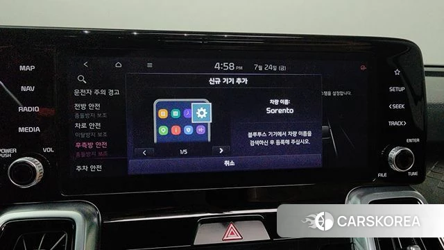 Kia Sorento 4th Generation id 4625554 из Кореи 26