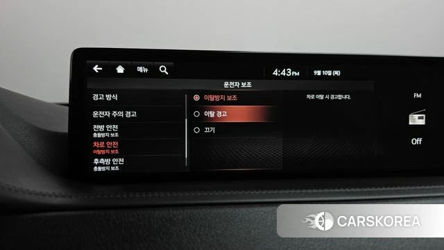 Genesis GV80 id 4794358 из Кореи 26