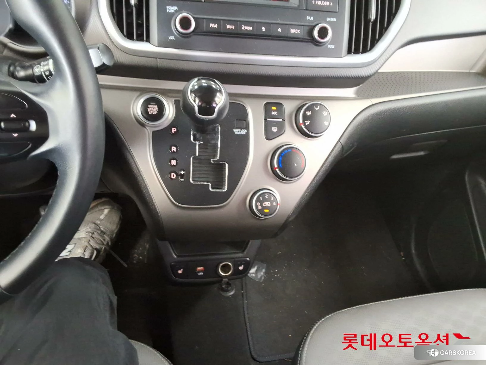 Kia Ray id 3882135 из Кореи 26