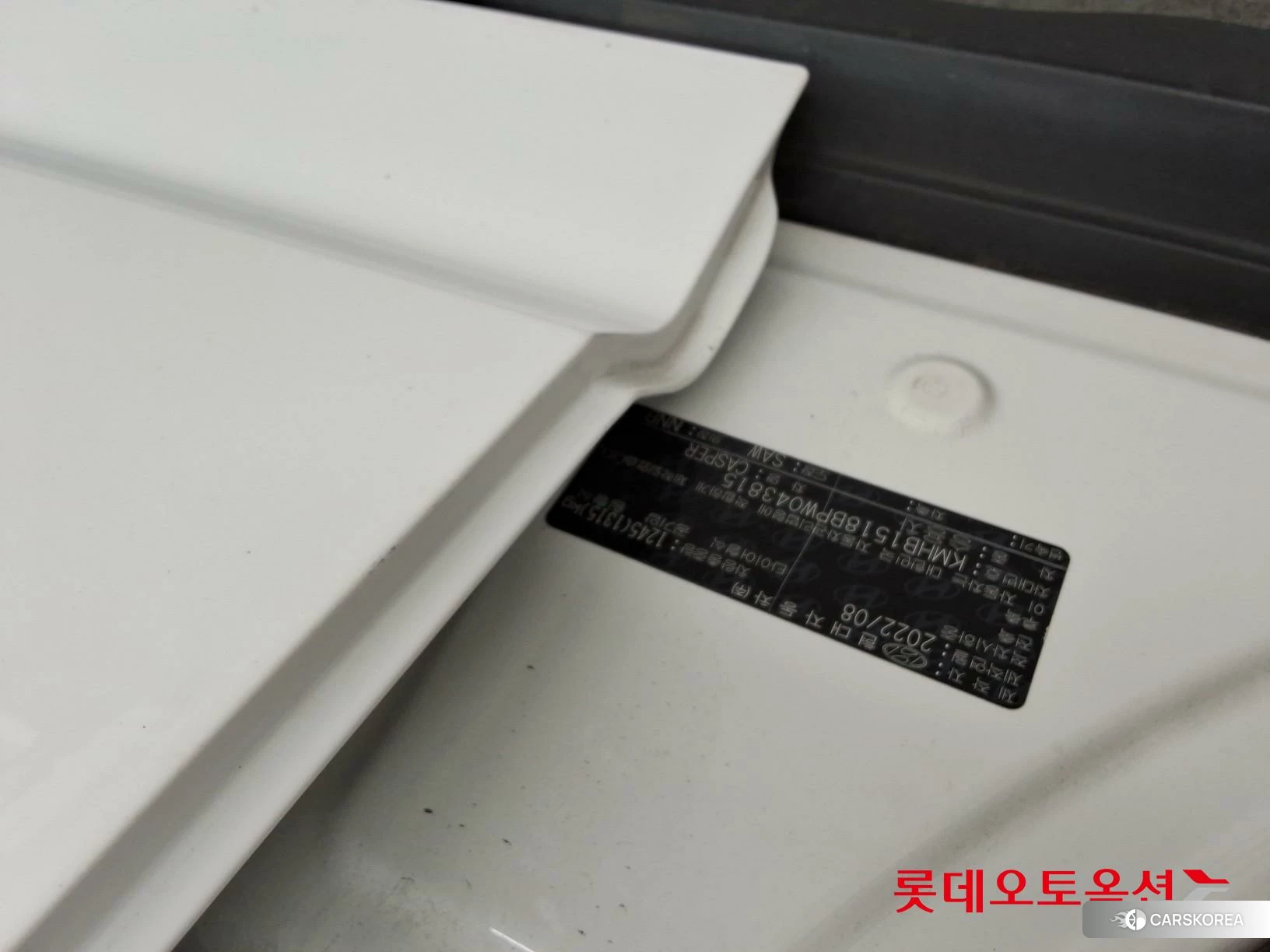 Hyundai Casper id 4902497 из Кореи 26