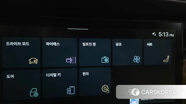 Hyundai Palisade (LX3) id 4315149 из Кореи 26