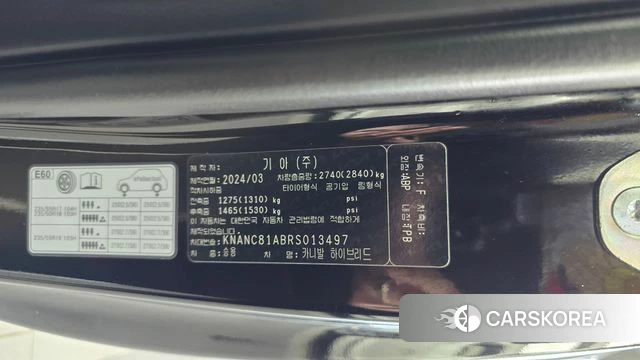 Kia The New Carnival 4th Generation id 4730218 из Кореи 26
