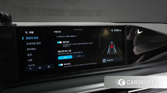 Hyundai Grandeur (GN7) id 4480822 из Кореи 26