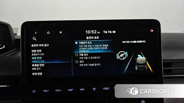 Hyundai Staria id 4266433 из Кореи 26