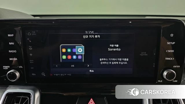 Kia Sorento 4th Generation id 4900049 из Кореи 26