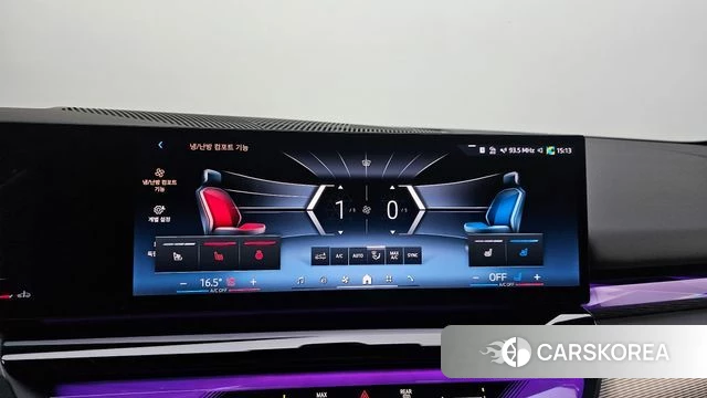 BMW 5 Series (G60) id 4185589 из Кореи 26