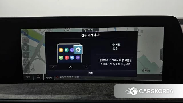 Kia K8 Hybrid id 4682374 из Кореи 26