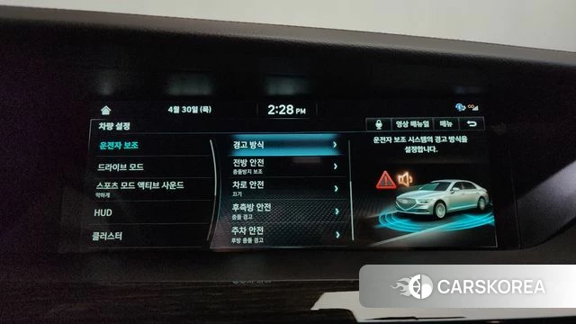 Genesis G90 id 4250163 из Кореи 26
