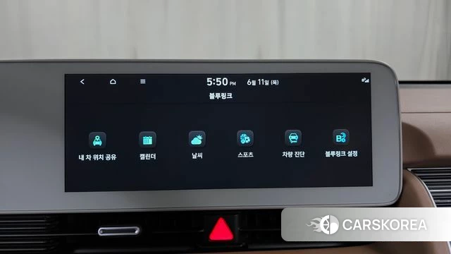 Hyundai Ionic 5 id 4445041 из Кореи 26