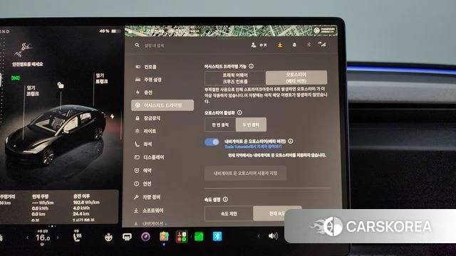 Tesla Model 3 id 4408086 из Кореи 26