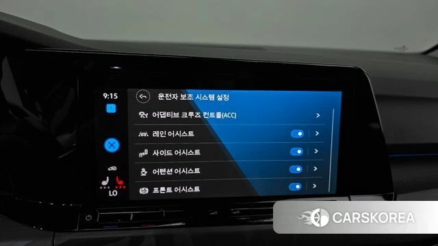 Volkswagen Golf 8th Generation id 4880244 из Кореи 26