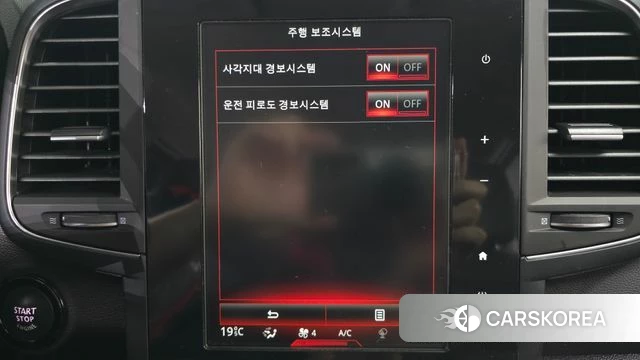Renault Korea (Samsung) QM6 id 4371568 из Кореи 26