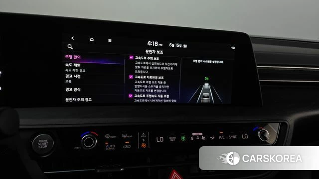 Kia K8 Hybrid id 4457981 из Кореи 26