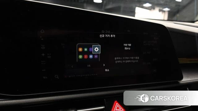 Kia Di Ol Nu Niro id 4489460 из Кореи 26